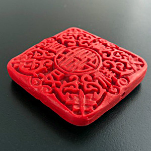 堆朱両面パーツ(大)