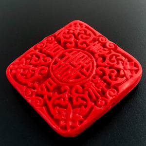 堆朱両面パーツ(大)