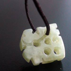 ヒスイのパーツ「福」漢字2個セット