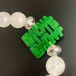 Wハピネス翡翠のブレス アップ