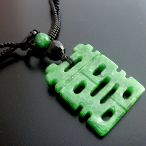 上海灘工房翡翠ペンダントWハピネス